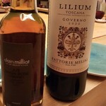 鮨おにかい＋1 - 