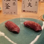 鮨おにかい＋1 - 