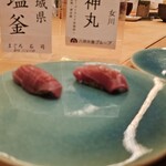 鮨おにかい＋1 - 