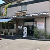 本格手打うどん おか泉