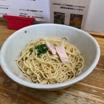 麺尊 RAGE - 