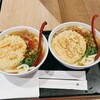 因幡うどん 福岡空港店