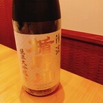Kisetsu Ryouri To Jizake Yuu - 日本酒
