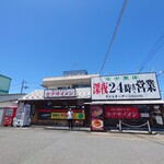 カプサイメン - 店舗外観