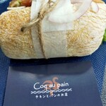 Coq au pain - 