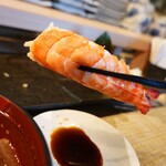 Kuzushi Sushi Kappou Kurage - 