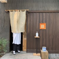 とり茶太郎 - 