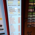 クィーンズソフトクリームカフェ 札幌エスタ - 