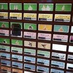 クィーンズソフトクリームカフェ 札幌エスタ - 