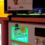 クィーンズソフトクリームカフェ 札幌エスタ - 