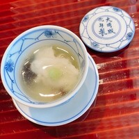 鮨 在 - 