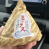 佐藤水産 サーモンファクトリー店