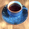 アンダーソン ダイナー - アンダーソンブレンドのマイルド