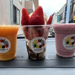 さいとうフルーツ - 