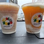 さいとうフルーツ - 