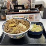 吉野家 - 牛丼 大盛、お新香