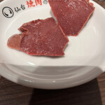 Yakiniku No Itou - 