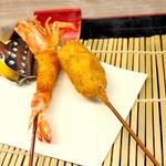 Kushikatsu Kakuei - 