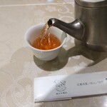 Saikoushinkan - 飲茶