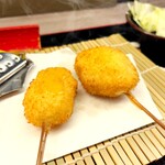 Kushikatsu Kakuei - 