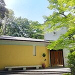 シェラトン都ホテル東京 - 