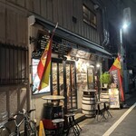 チャンパネリア くいものや BAR  北千住店 - 