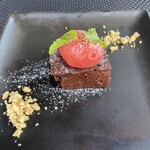 イザーレ シュウ チエロ - 