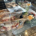 ベーカリー&レストラン沢村 - 