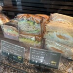 ベーカリー&レストラン沢村 - 