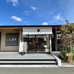 Shikishima Dou No Kafe - 