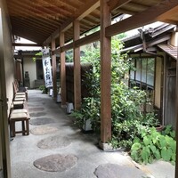 澤千 -  澤千 -