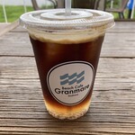 Beach Cafe Granmare - 