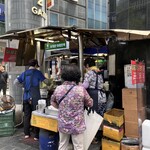 남대문야채호떡 - 