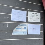 陽はまたのぼる - 