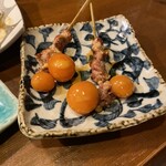 Binchoutan Yakitori Kisachan Teikoku - 