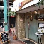 Bistro TATSU - 