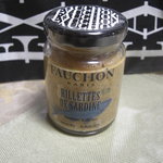 フォション - イワシ