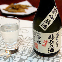 川越 いちのや - 