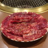 焼肉 ざんまい - ハラミ