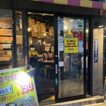 ウレシイ餃子バル リバール - 