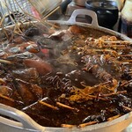 太閤 - 