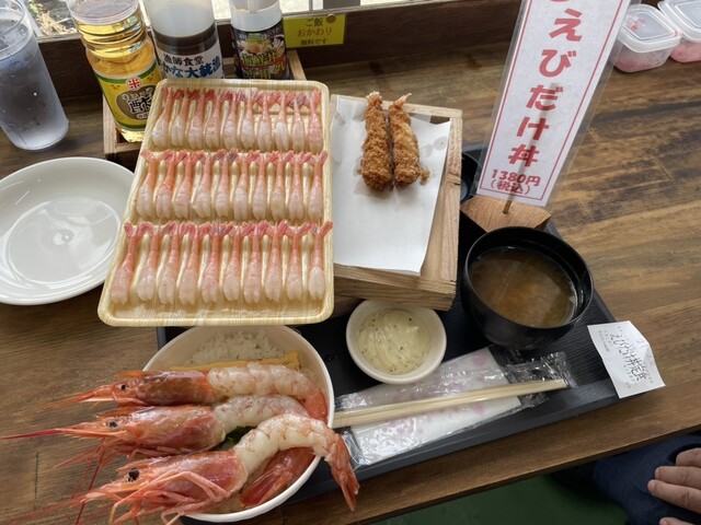 さかな大統漁 - 古島/海鮮 | 食べログ