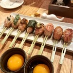 Tsukune Yamamoto - 