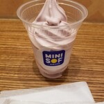 ミニソフ - ナガノパープル。