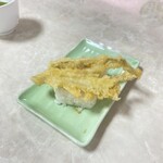 Sushi Wakatake Maru - 