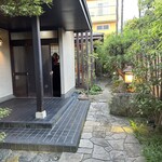 アーム・ドゥ・ギャルソン - 