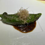 アーム・ドゥ・ギャルソン - 万願寺とうがらしのトリュフソース　フォアグラ詰めてます。