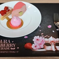 インプレイス 3-3 ヒルトン名古屋 - 