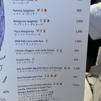 TROFEO イタリアン - キッズメニュー