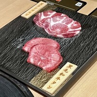 やきにく九 西麻布本店 - 